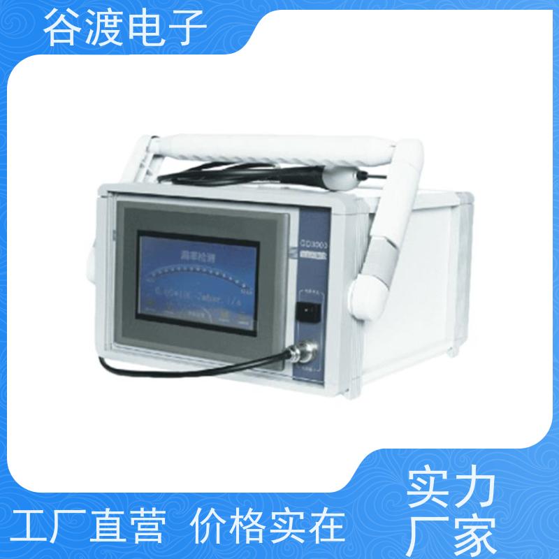 泵吸式三氟化氮检测仪_GD3000_气体检漏仪_谷渡电子