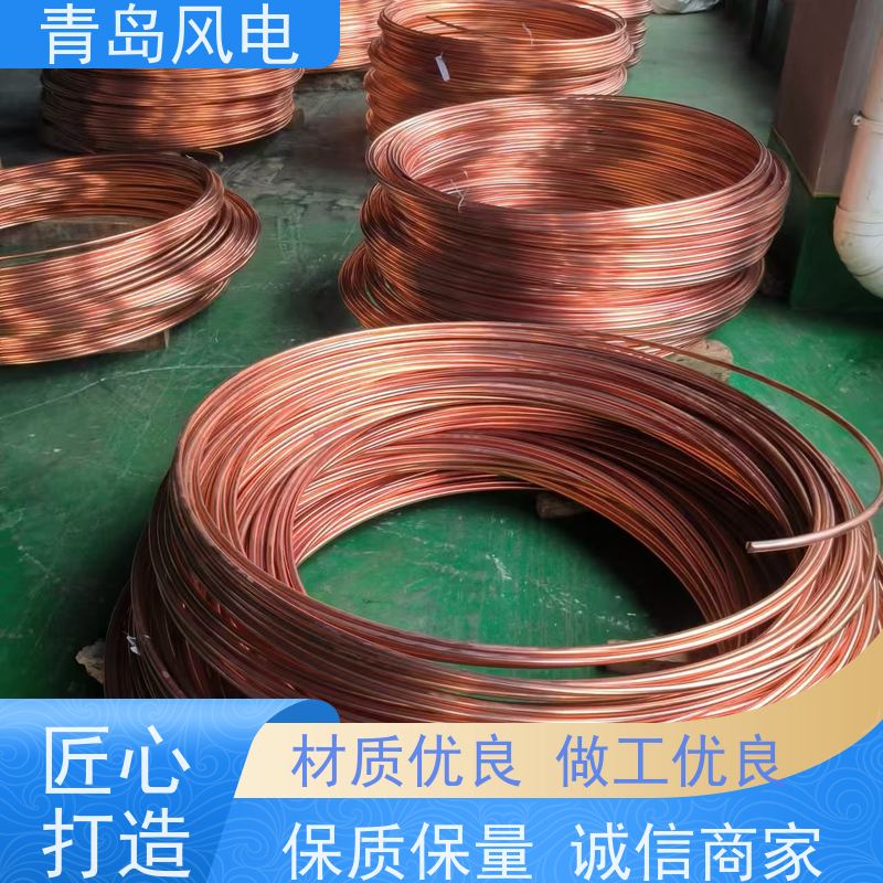 风电 镀铜圆线 光伏防雷接地用 防腐蚀性能良好