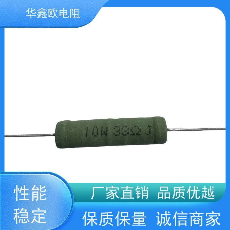 华鑫欧 KNP30W RX21-12W线绕电阻器 源头工厂 510R