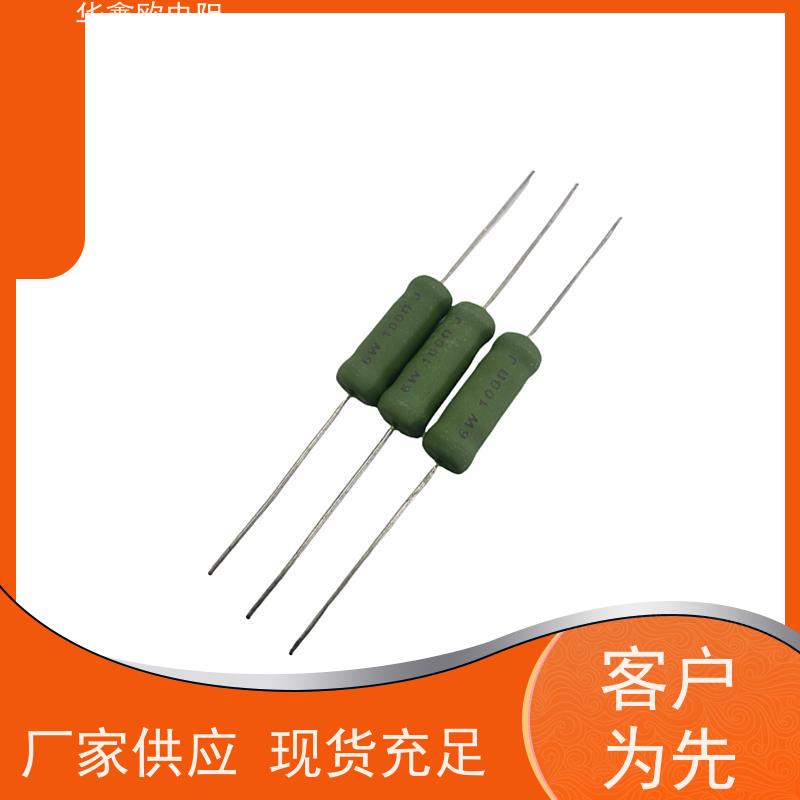 华鑫欧 680R KNP50W 源头工厂 绕线有感电阻公司