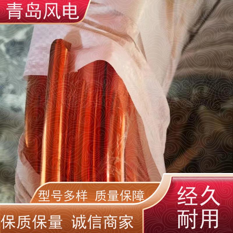 风电 镀铜圆线 6米/根均可 100米/盘 电气性能好 
