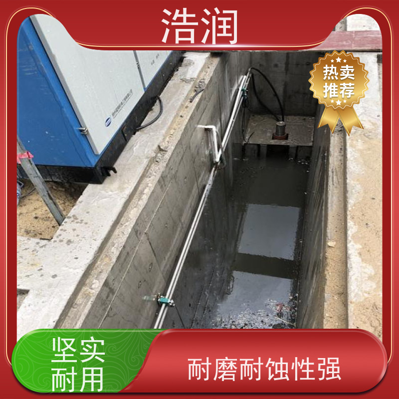 浩润 自动智能控制下开式堰门 结构稳固 抗压好 发货及时