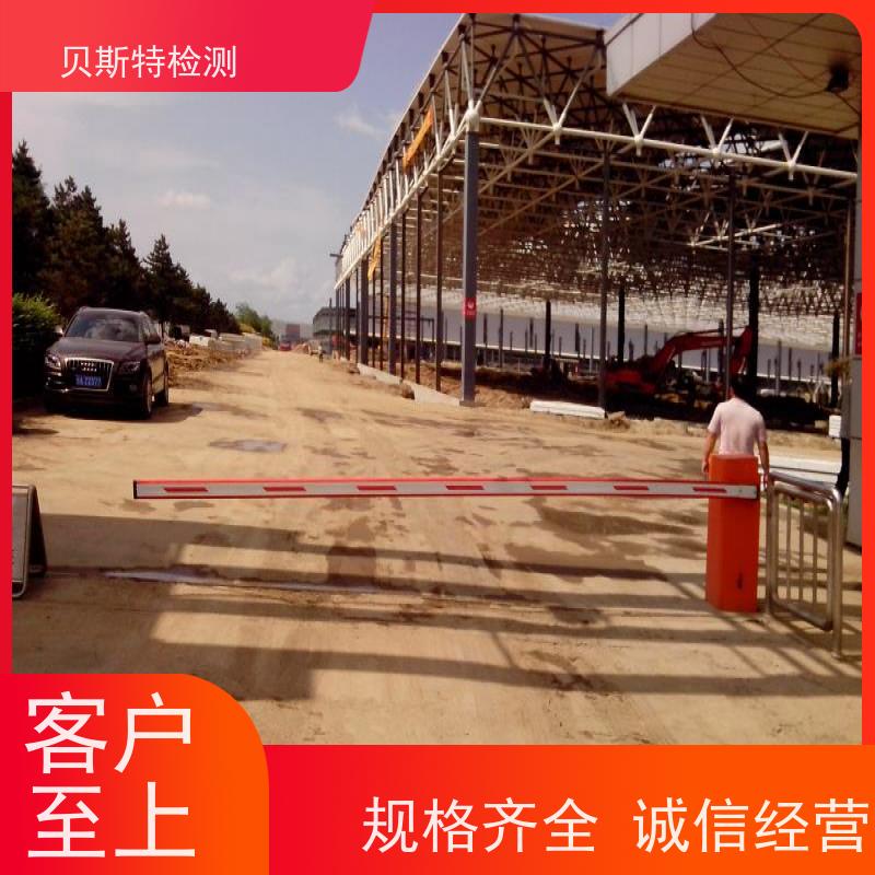 延 安 钢结构安全检测 多年行业经验团队上门服务 二十四小时在线