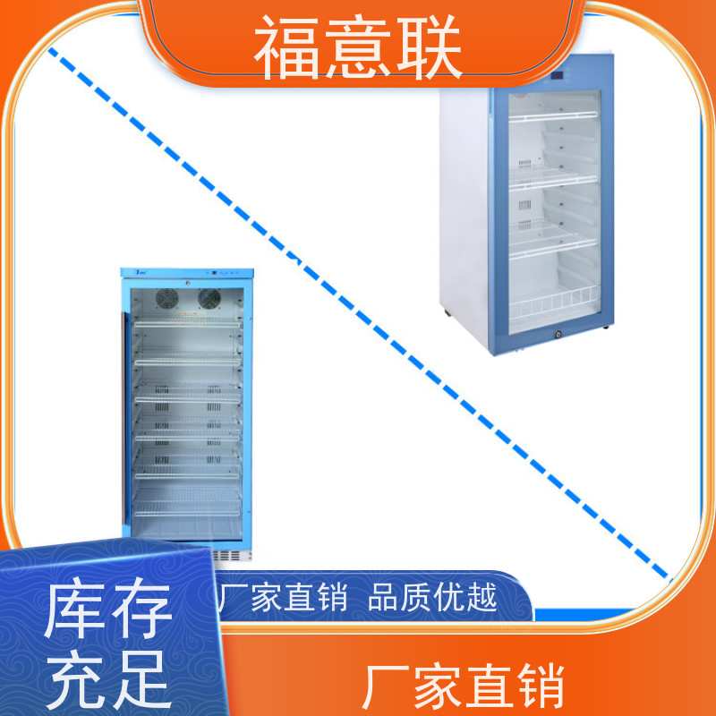 福意电器 FYL-YS-50L 甘露醇结晶溶解箱 0-100度