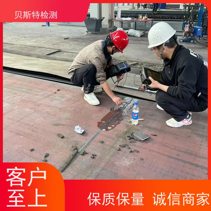 西 安高陵县 钢结构安全检测 房屋抗震鉴定评估 二十四小时在线