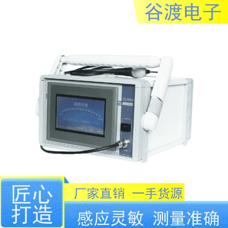 氢氮检漏仪的精度 精度可达1x10-7mbar.L/s 感应灵敏 测量准确