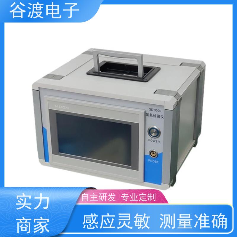 谷渡电子GD3000氢氮检漏仪 氢氮混合气体检测仪