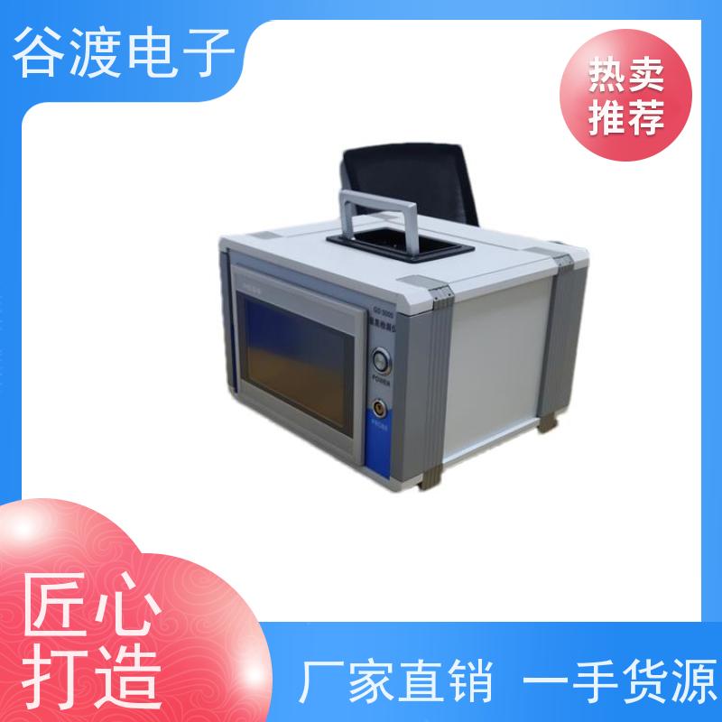 泵吸式GD3000氮氧化物检漏仪 便携式单一测有害气体报警仪