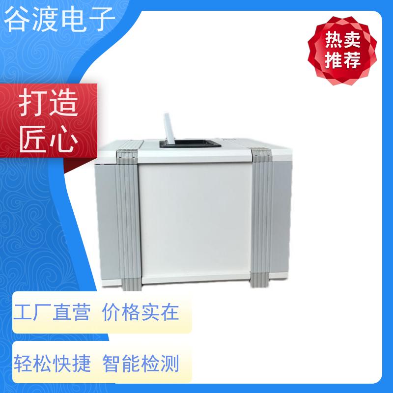 氮氢气检漏仪 稀有气体无损检测仪器 谷渡电子