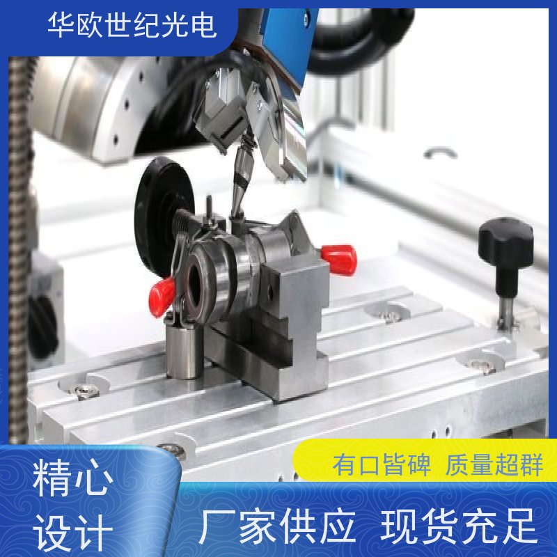  金属表面应力测定仪 集多种检测功能于一体 您需要的我们恰好有