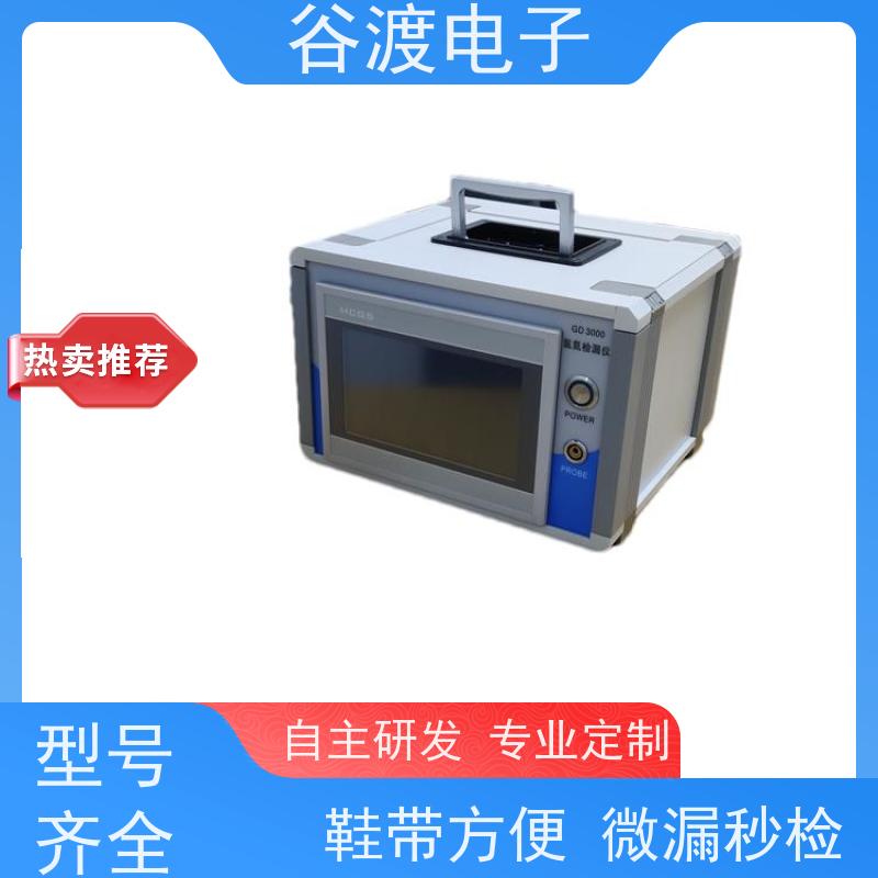 蓄电池气密性检测仪 氮氢检漏仪价格 突破传统气密更优