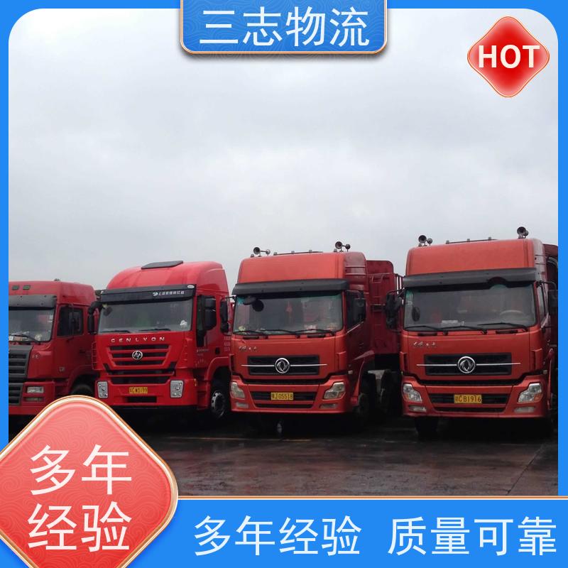 昆明到雅安物流公司 长短途搬家运输 精心服务一站直达 货到全国