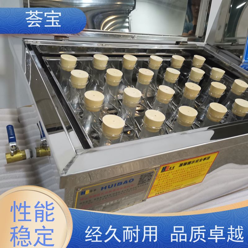 荟宝HB-TC-DD 实验室打板机 加热功率：12杯3kw；24杯6KW 精密型设计