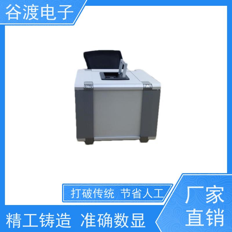 谷渡电子 GD3000 氮氢检漏仪 1s检测0.1um泄漏