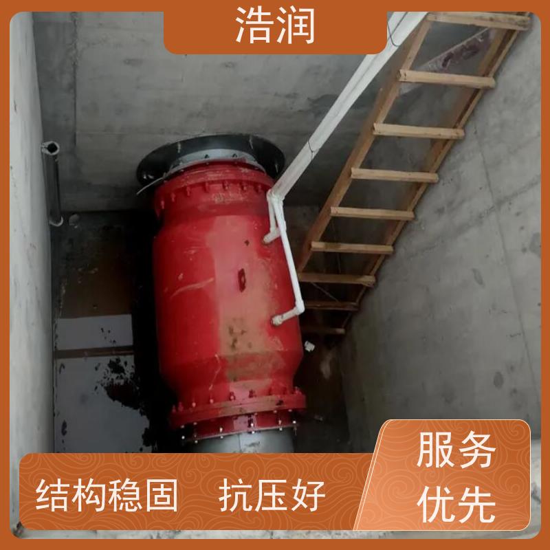 浩润 智能雨污分流器 柔性阀 处理污水量 10-8000m3/h 供货及时