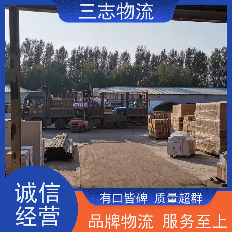 昆明到淮安物流公司 长短途搬家运输 精心服务一站直达 整车零担