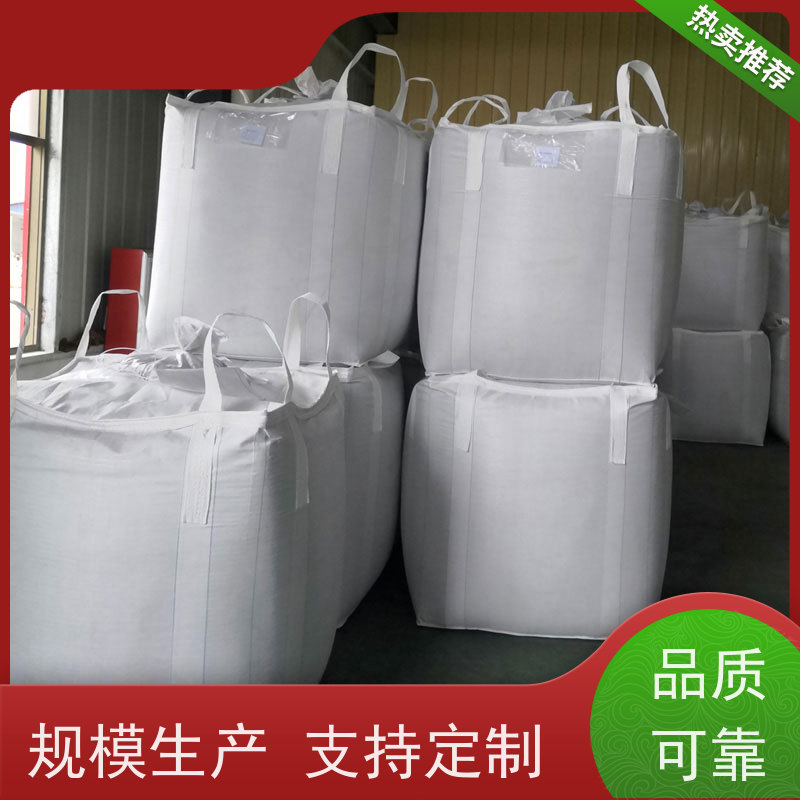 带内衬生产厂家 材料PP原料 防膨胀桥梁预压袋 防潮防尘