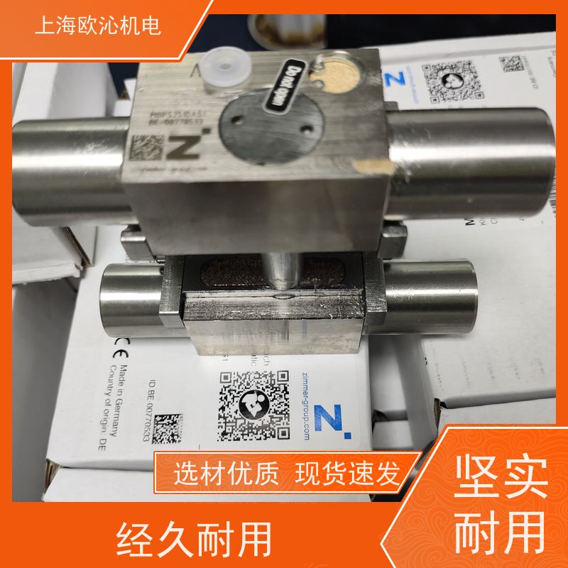 德国ZIMMER 气动常闭型 导轨锁 MKS5001B 工厂直营 全系在售