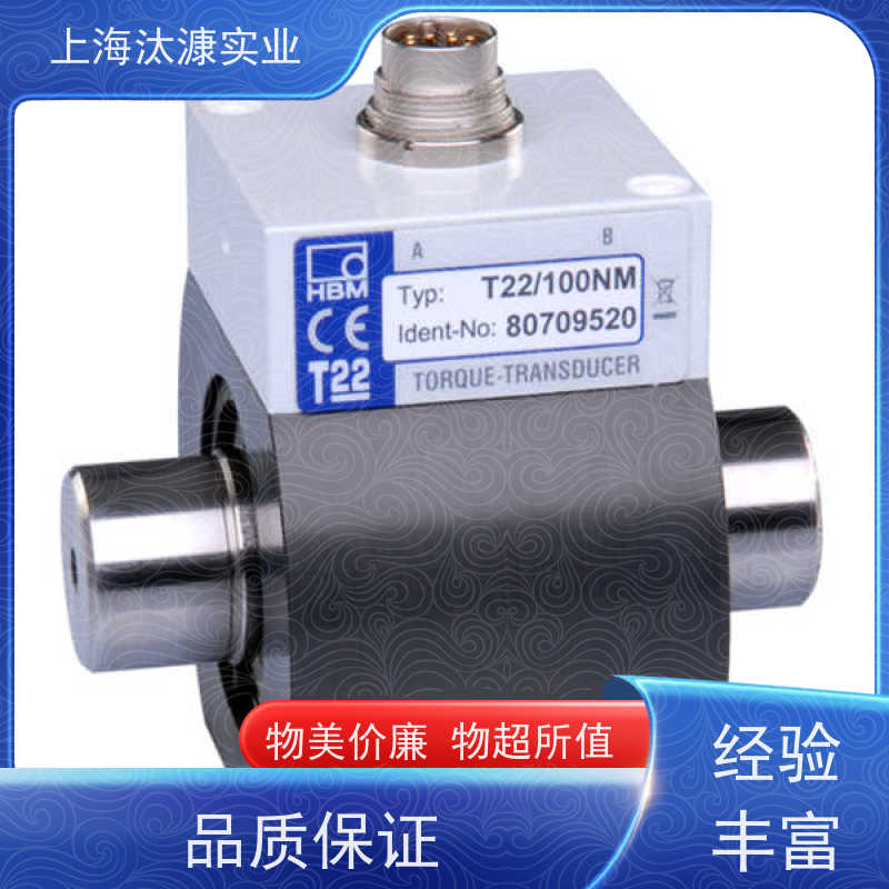HBM德国称重传感器T210/200NMC9C/10KN诚信经营