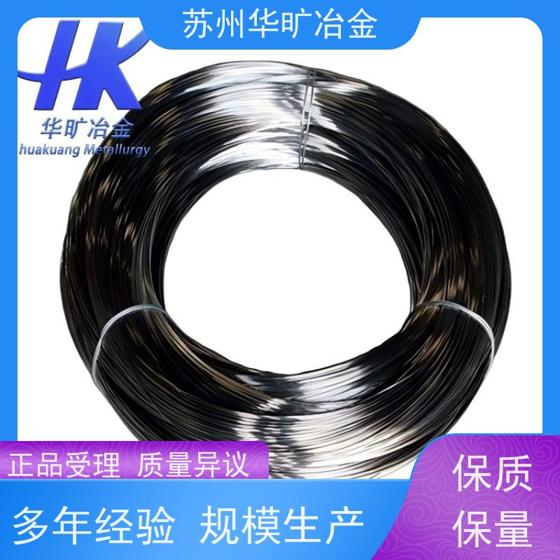 软态硬态精线 1Cr18Ni12/SUS305 不锈钢微丝 弹簧丝 电镀钢丝 拉丝厂