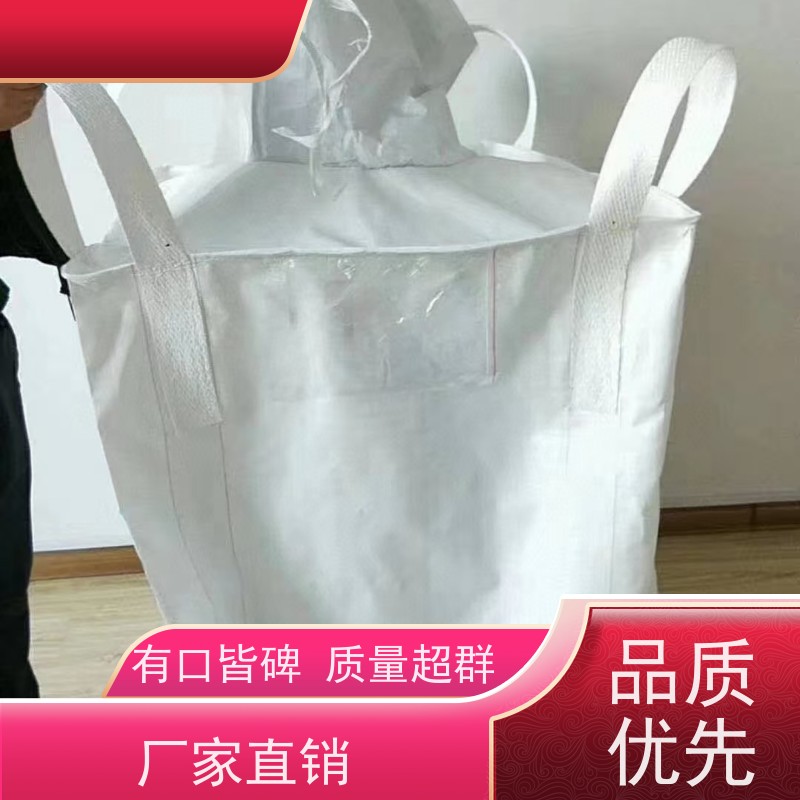 带内衬生产厂家 使用寿命长 2吨桥梁预压可定制 防潮防尘