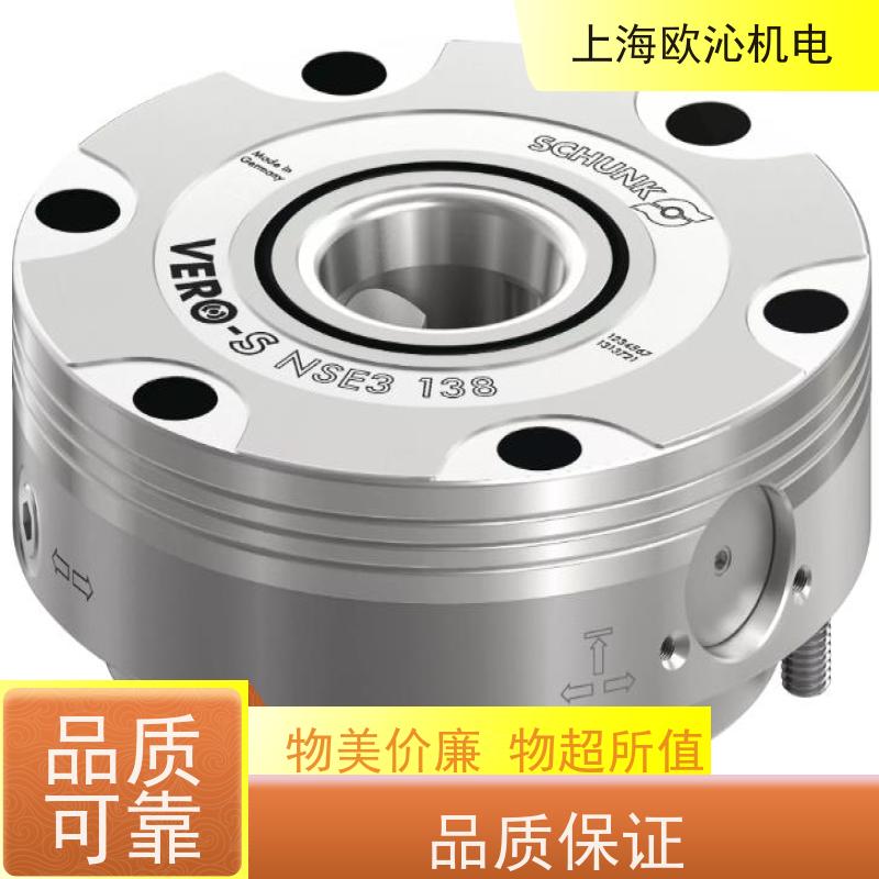 SCHUNK雄克平动换枪盘PGN-PLUS 64-1-AS-SD经久耐用