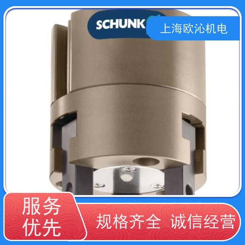 SCHUNK雄克协作机器人换枪盘PGN-PLUS 50-1-AS支持视频验货