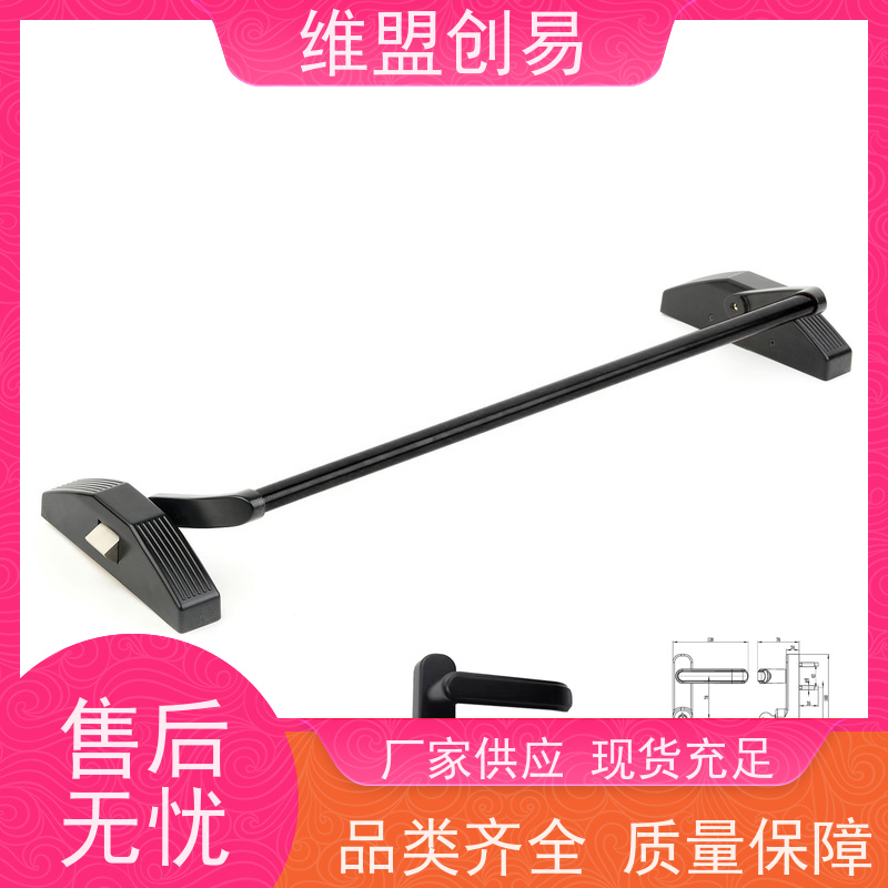超强防护金利下压推杆锁（紧急推杠锁）防火门适用 电镀防锈 维盟创易