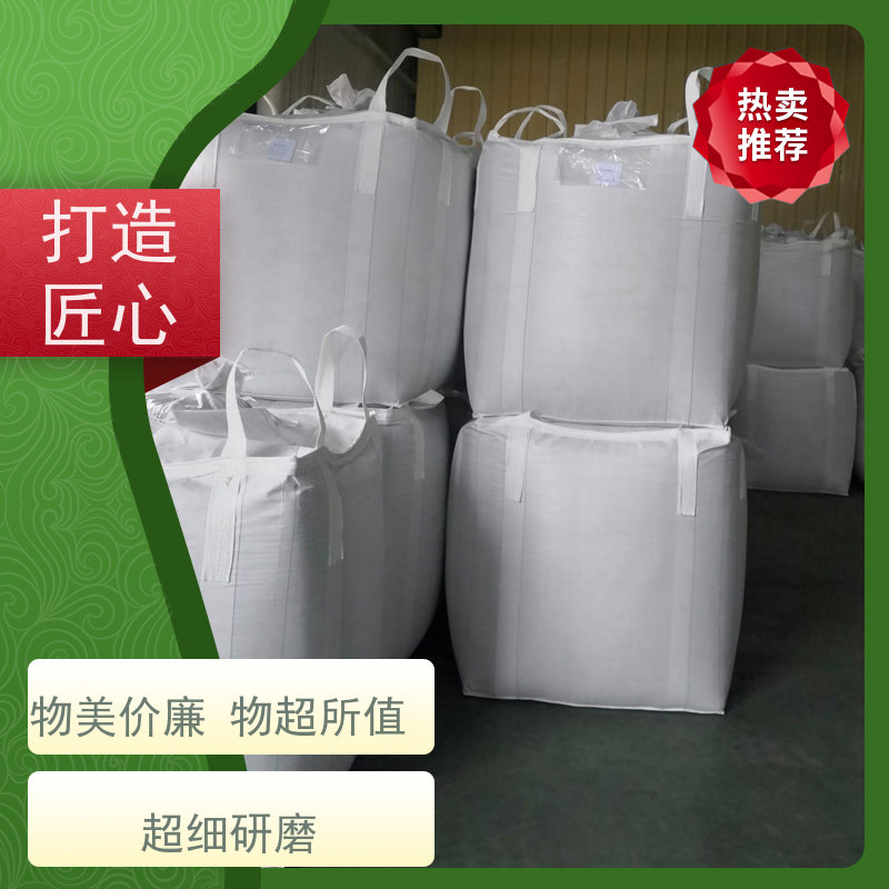 吨包袋厂家 坚固耐用 加厚太空袋污泥袋 轻便易操作规格齐全 