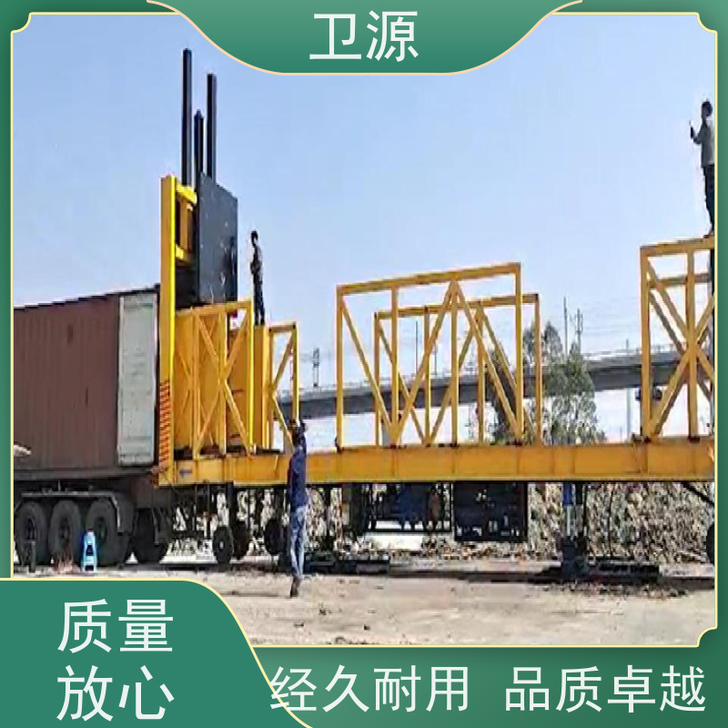 卫源 视觉定位 全自动化 降低人工成本 液压装车机
