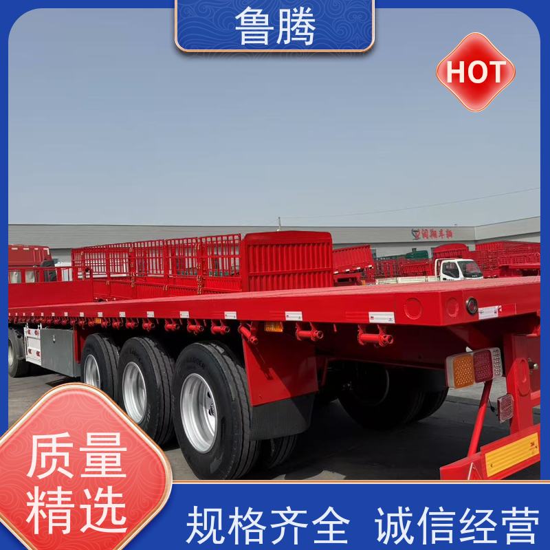 源头工厂 13米可伸缩平板半挂车 八轴重型货柜拖板车 应用型广