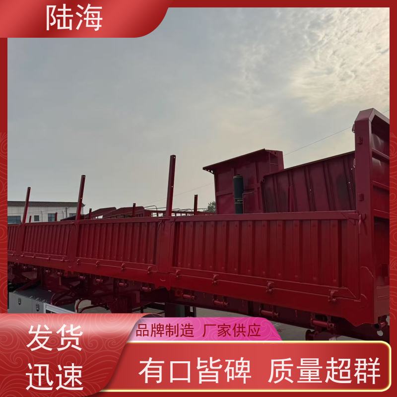 源头工厂 轻量化侧翻自卸半挂车 整车自重5.4吨 60标箱 用途广泛