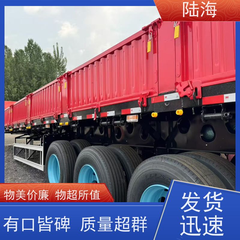 源头工厂 侧翻自卸式半挂车 普货砂石两用 结构合理