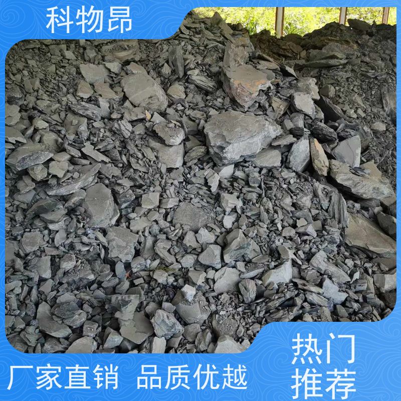 科物昂 涂料 硅藻页岩土壤活化剂 规格可定制 发货及时