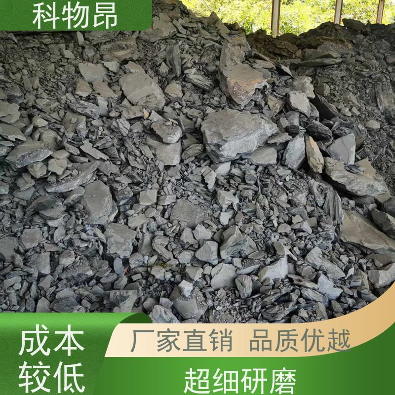 科物昂 干燥剂 硅藻页岩土壤修复剂 规格可定制 物流便捷