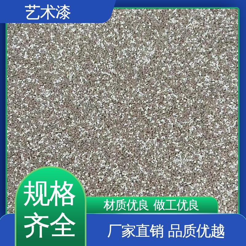 红色 刮砂梳刷痕纹理 竖纹涂料 耐擦洗 造型设计随意搭配