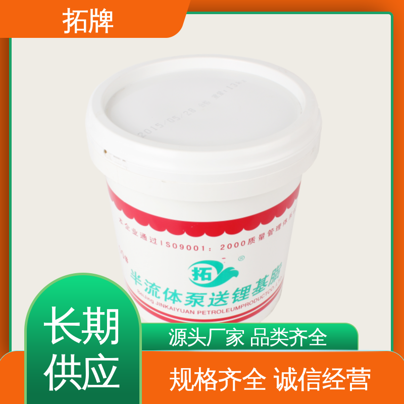 拓牌 实力厂家 品质可靠 00#半流体润滑脂 电流消耗少