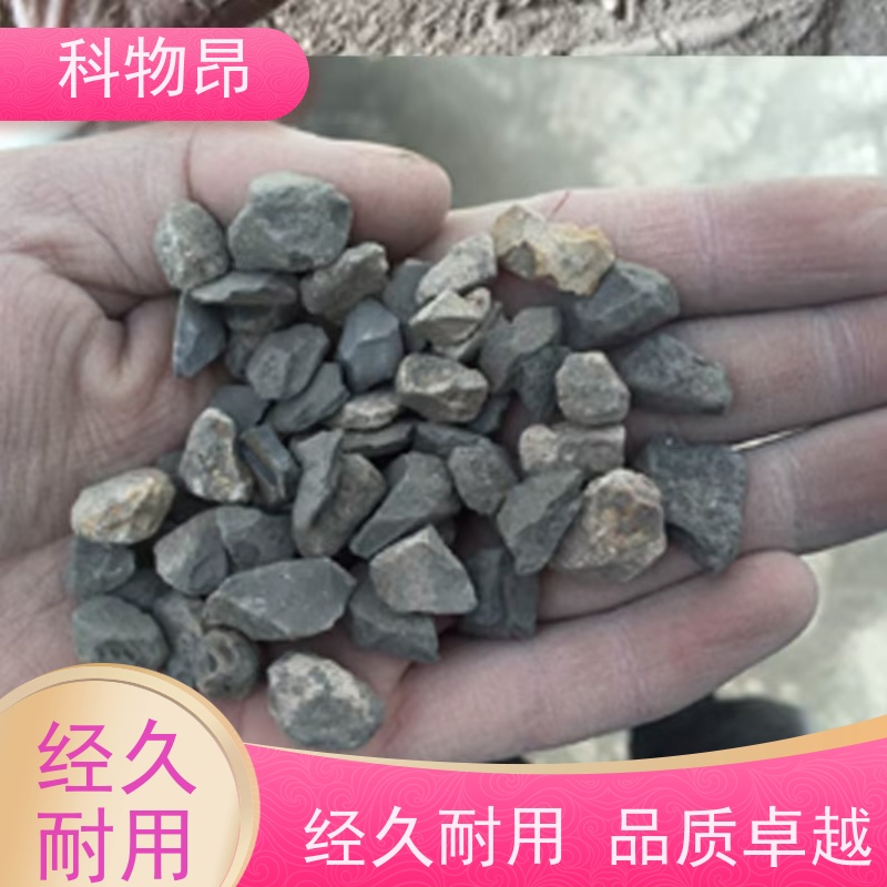 科物昂 河道治理 硅藻页岩涂料消光剂 是否提供检测报告是 纳米材料