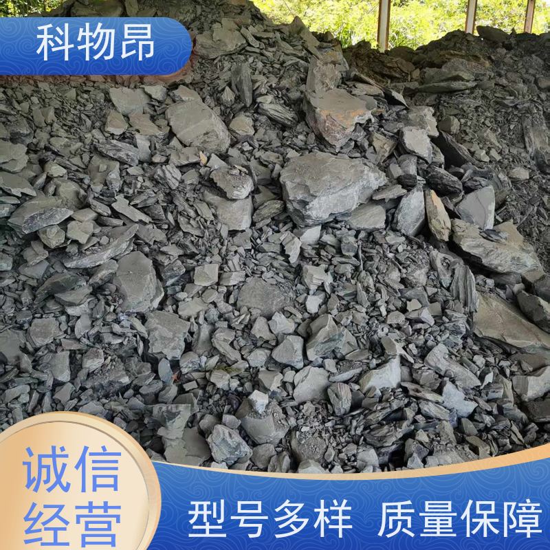 科物昂 盐碱地改造 硅藻页岩土壤修复剂 是否提供检测报告是 包装可定