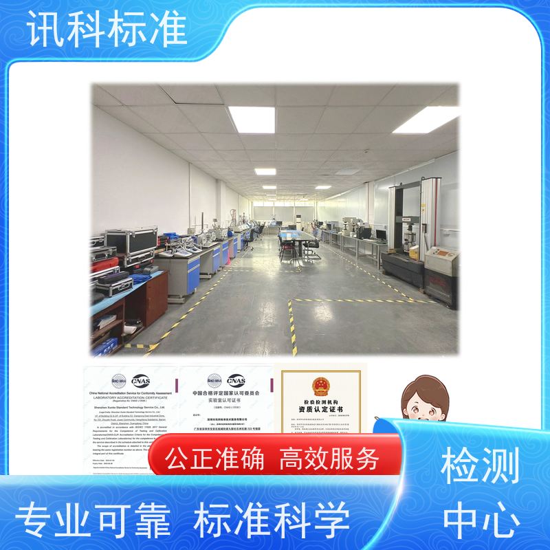 深圳 老化测试 泵阀（水泵/阀门） 测试周期一般要多久