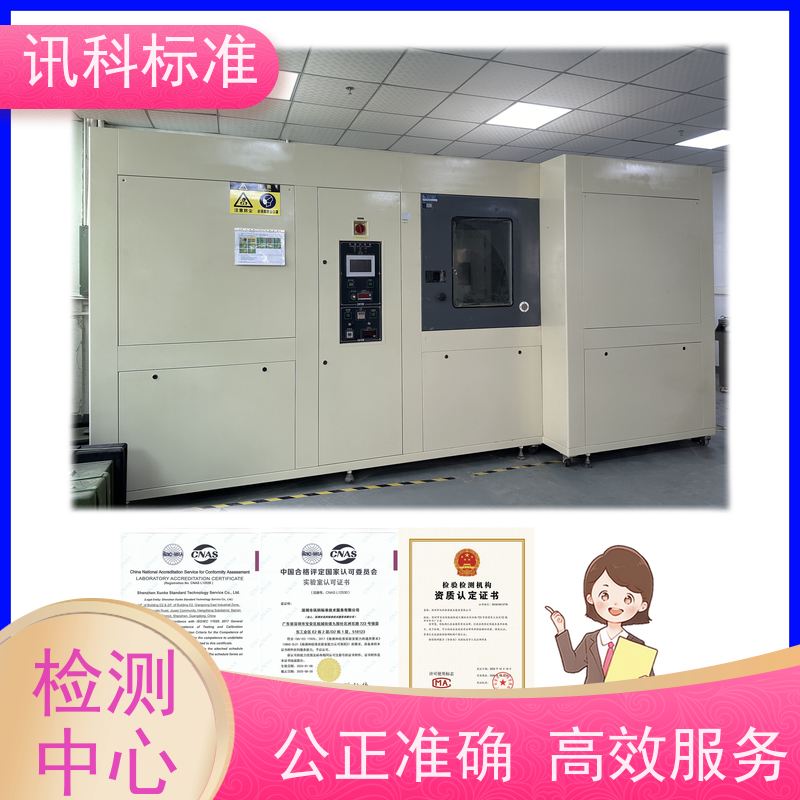 深圳 盐雾腐蚀等级 橡胶密封件 测试周期一般要多久
