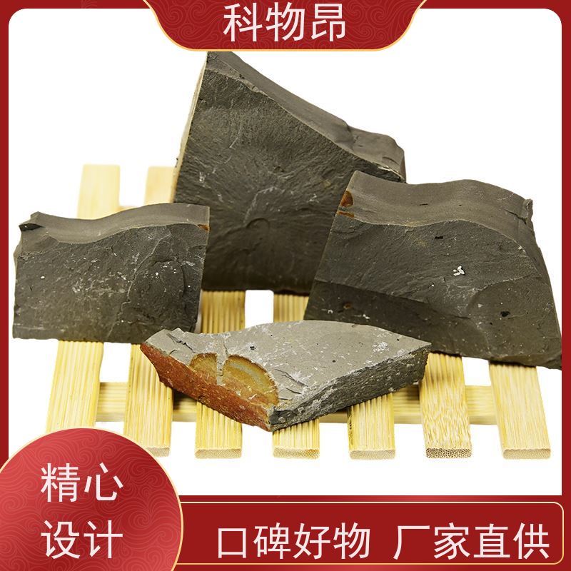 科物昂 干燥剂 硅藻页岩鱼缸景观石 型号kwa0002 货源充足