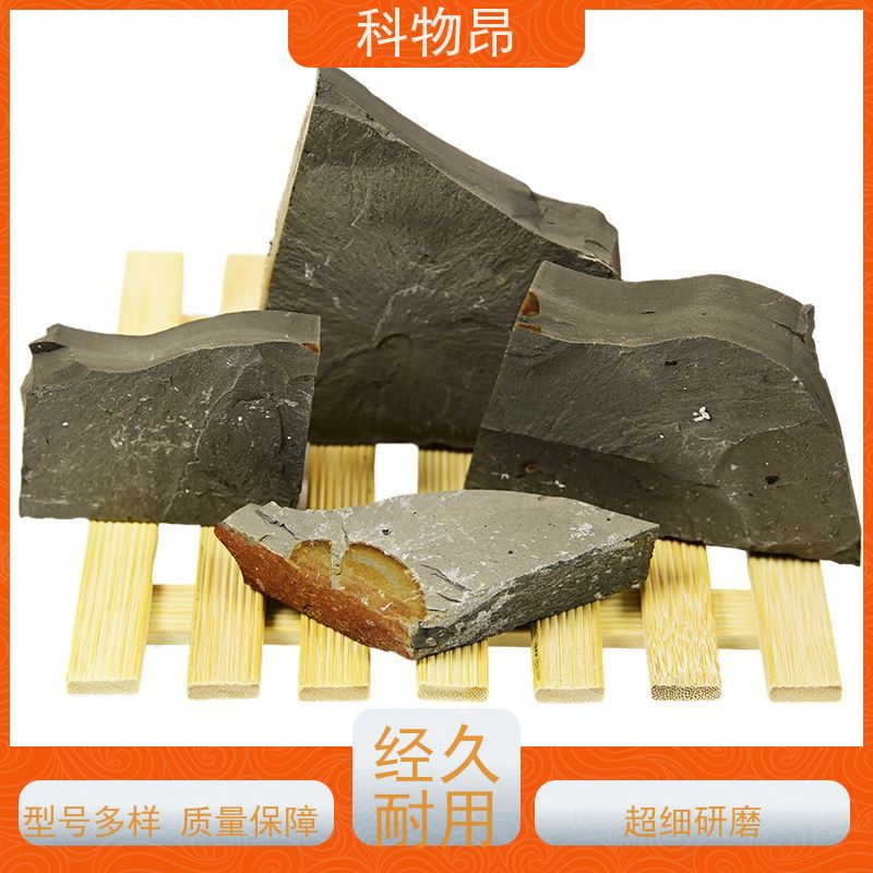 科物昂 干燥剂 硅藻页岩土壤松动剂 规格可定制 用途多样