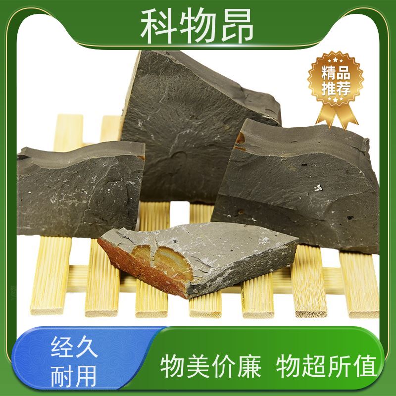科物昂 研磨行业 硅藻页岩吸蓝石 重量可选 物流便捷