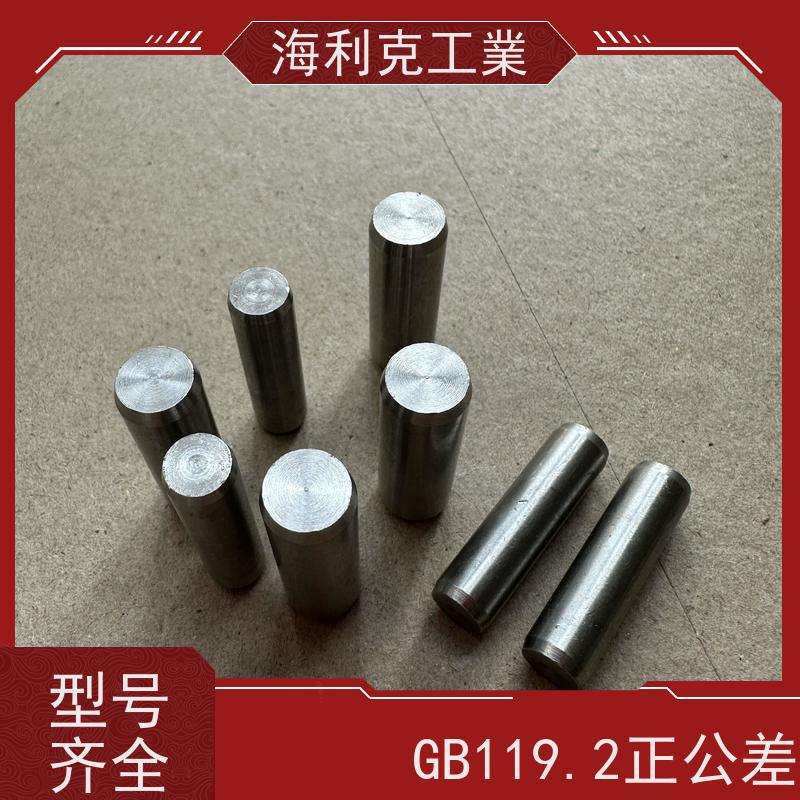 海利克 DIN6325 圆柱销H6负公差销钉 不锈钢SUS304 M6M8