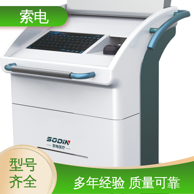 索电 分析 儿童保健管理系统 设计界面卡通化 先进的数据