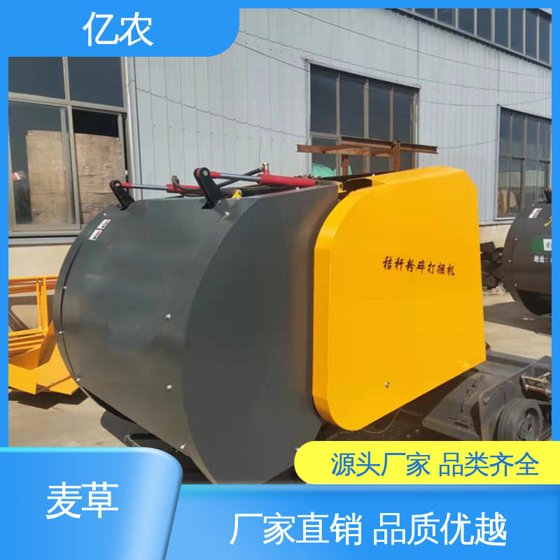 亿农秸秆青储打捆机机 玉米水稻田专用自动饲料打包机械