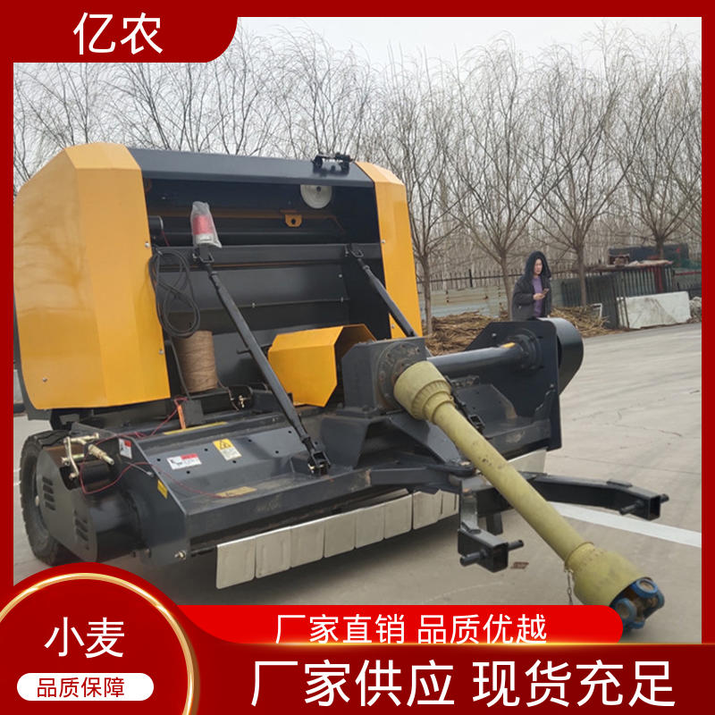 亿农 方捆秸秆捡拾打捆机 9YQ-1000 配套动力≥18.4KW 青储 草料 自走式
