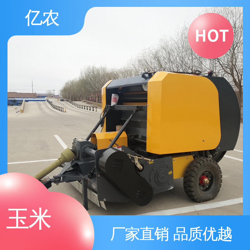 亿农专业秸秆打包青储机 设备高效 稳定可靠 智能操作