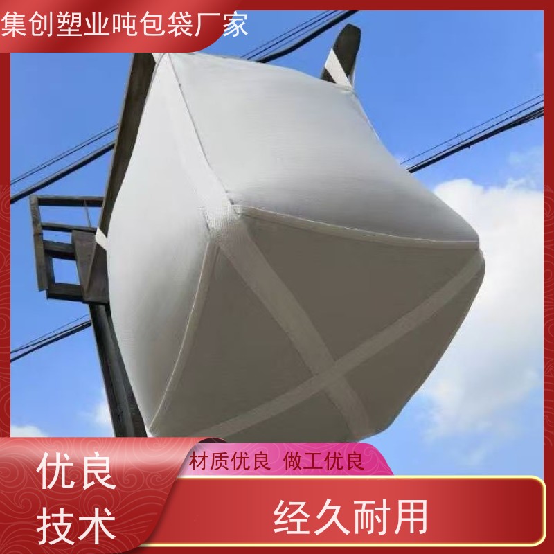 双经内拉筋兜底 美观耐用 2吨桥梁预压可定制 品质保证